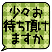 015