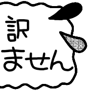 025