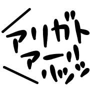 012
