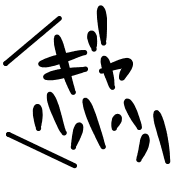 020