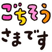 010