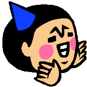 อิโมจิไลน์ The birthday emoji