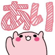 012