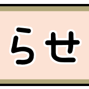 007