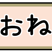 011
