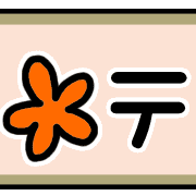 016