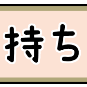 023