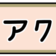 027