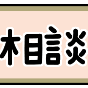 031