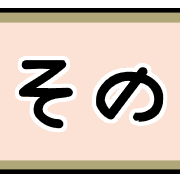 037