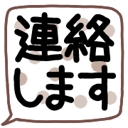 025