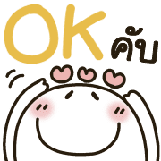 MARUPI★คำสุภาพ★ตัวอักษรและอิโมจิ 3