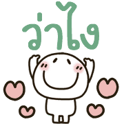MARUPI★คำสุภาพ★ตัวอักษรและอิโมจิ 3 รูปที่ 8