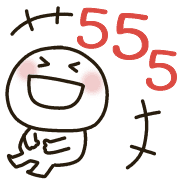 MARUPI★คำสุภาพ★ตัวอักษรและอิโมจิ 3 รูปที่ 38