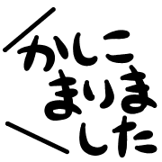 020