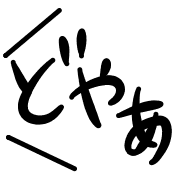 034