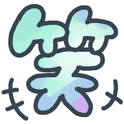 012