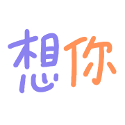 017