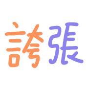 028