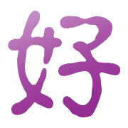 003