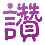 008
