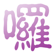 020
