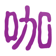 023