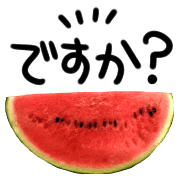 อิโมจิไลน์ watermelon de keigo