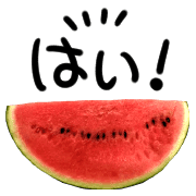 อิโมจิไลน์ watermelon de keigo