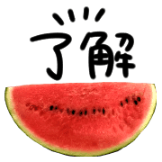 อิโมจิไลน์ watermelon de keigo