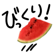 อิโมจิไลน์ watermelon de keigo