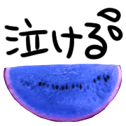 อิโมจิไลน์ watermelon de keigo