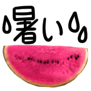 อิโมจิไลน์ watermelon de keigo