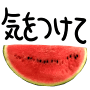 อิโมจิไลน์ watermelon de keigo