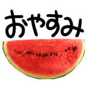 อิโมจิไลน์ watermelon de keigo