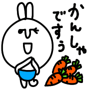 012