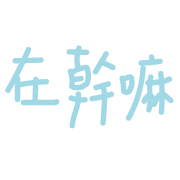 014