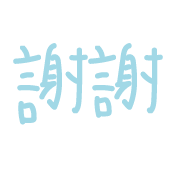 017