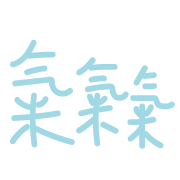 020