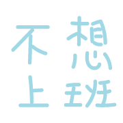 025