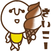 019
