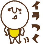 033