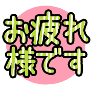 004