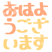 023