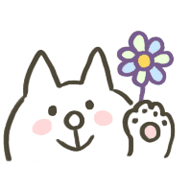 อิโมจิไลน์ white cat Emoji & message 2 Celebration