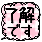 012