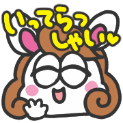 อิโมจิไลน์ RabbitKyoko