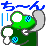 023