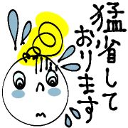 013