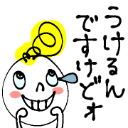 015